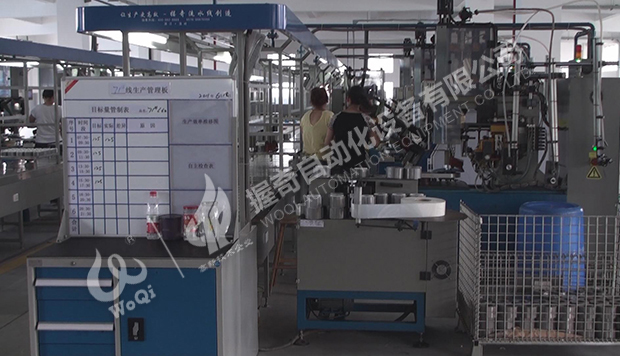 板鏈式定子自動繞嵌配送線