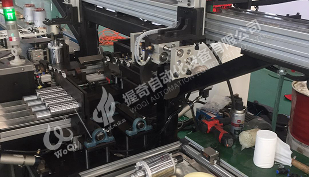 轉子合裝轉運線