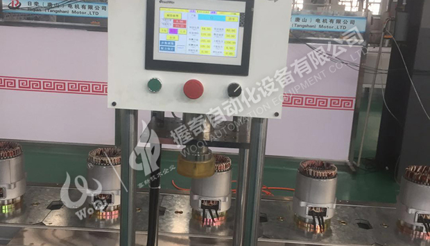 端蓋自動壓裝機