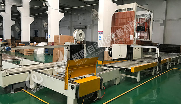 按摩椅無(wú)人化打包、碼剁線