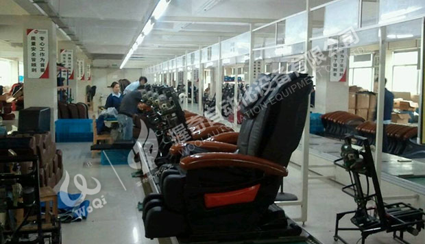 按摩椅生產(chǎn)線