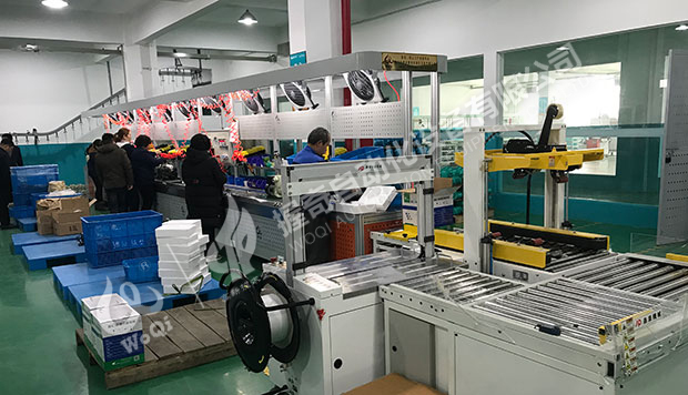 水泵成套包裝線2