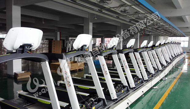 板鏈式跑步機生產線