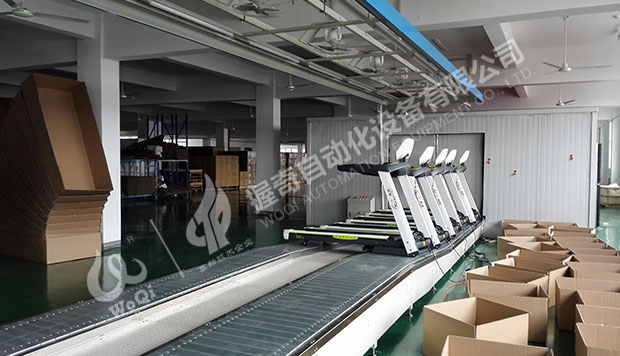 板鏈式跑步機生產線